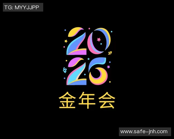 BLG在英雄联盟赛场上的控制力分析与战术得失探讨