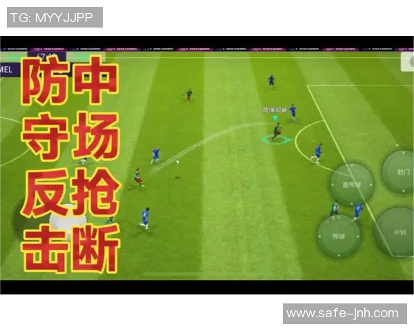 实况足球2013中挑传技巧解析与实战应用分享 实况足球2013中挑传技巧解析与实战应用分享